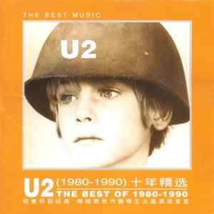 U2 – The Best Of 1980-1990 (2001, CD) - Discogs