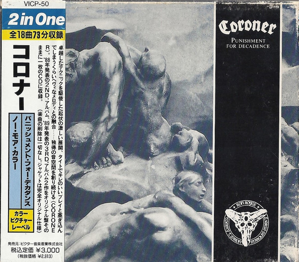 Coroner - Punishment For Decadence / No More Color | Releases