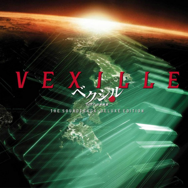 Vexille - The Soundtrack / ベクシル 2077日本鎖国 (2007, CD) - Discogs