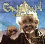Cover of Algeria, 1997, CD