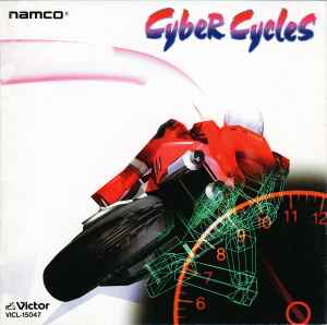 1995年 namco サイバーサイクルズ。【僅かなる破れあり、バイクバトル
