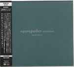 Squarepusher – Ultravisitor (Special Edition) (2004, CD) - Discogs