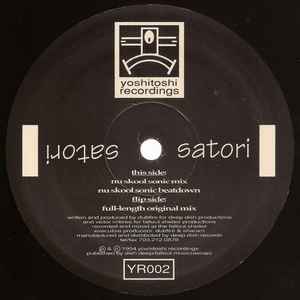 Satori – Satori (1994, Vinyl) - Discogs