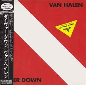 Van Halen = ヴァン・ヘイレン – Van Halen = 炎の導火線 (2008, Mini