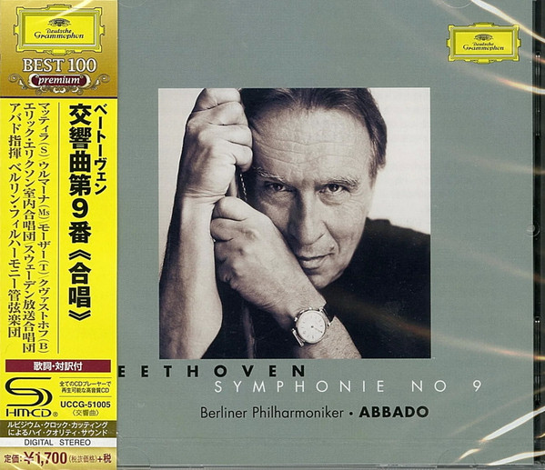 Beethoven, Berliner Philharmoniker, Abbado – Symphonie No. 9 (2000