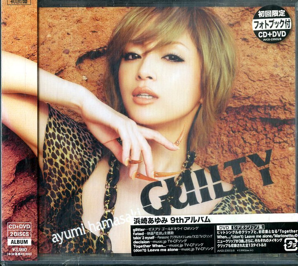 Ayumi Hamasaki – Guilty (2008, CD) - Discogs
