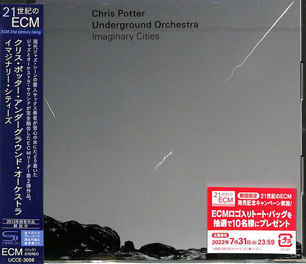 Chris Potter Underground Orchestra – Imaginary Cities (2015