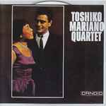 Cover of Toshiko Mariano Quartet, , CDr