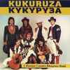 Kukuruza* - A Russian Country Bluegrass Band