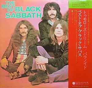 Black Sabbath – The Best Of Black Sabbath (1973, Vinyl) - Discogs