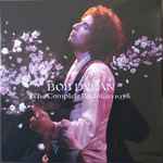 Bob Dylan – The Complete Budokan 1978 : コンプリート武道館 
