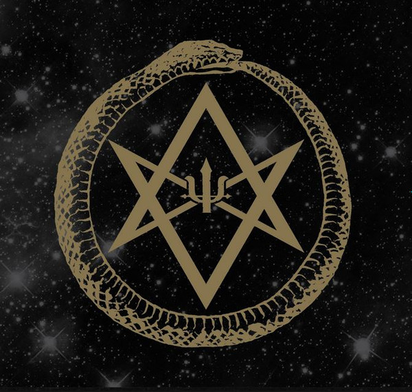 last ned album Unearthly Trance - Ouroboros