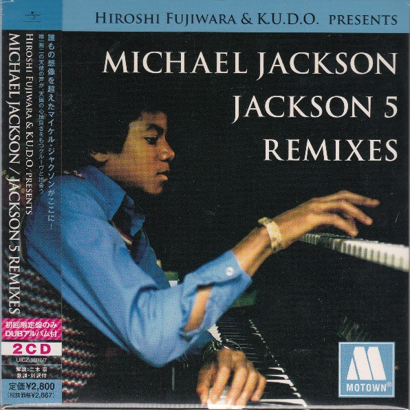 Hiroshi Fujiwara & K.U.D.O. Presents Michael Jackson / Jackson 5 