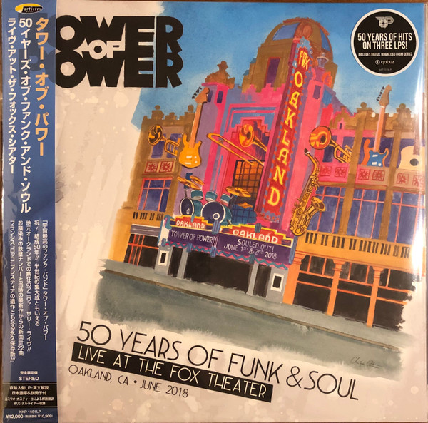 Tower Of Power - 50 Years Of Funk & Soul: Live At The Fox Theater