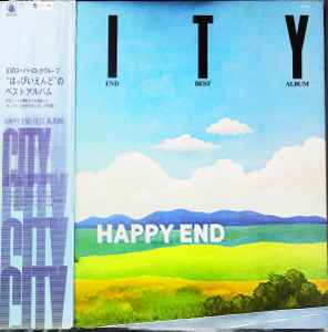 Happy End – City - Happy End Best Album (1973, Vinyl) - Discogs