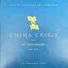China Crisis - Live At Liverpool Philharmonic - 40th Anniversary 1982-2022