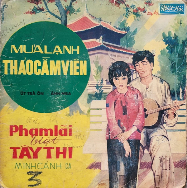 télécharger l'album Mính Cành Út Trà Ôn, Ánh Nga - Phạm Lãi Biệt Tây Thi