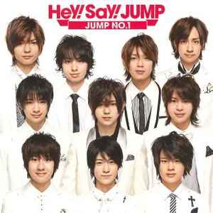 Hey! Say! Jump – Jump No. 1 (2010, CD) - Discogs