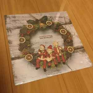 Kick The Can Crew – クリスマス・イブRap (2001, Vinyl) - Discogs