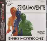 Cover of Senza Movente , 2007-07-18, CD