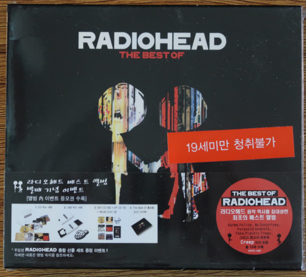 Radiohead – The Best Of (2008, OBI, Slipcase, CD) - Discogs