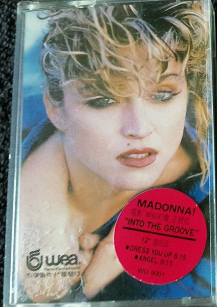 Madonna - Material Girl, Angel And Into The Groove | Releases
