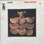 Bobby Hutcherson - Montara | Releases | Discogs