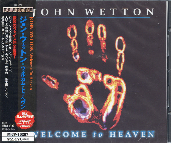 John Wetton – Welcome To Heaven (2002, CD) - Discogs
