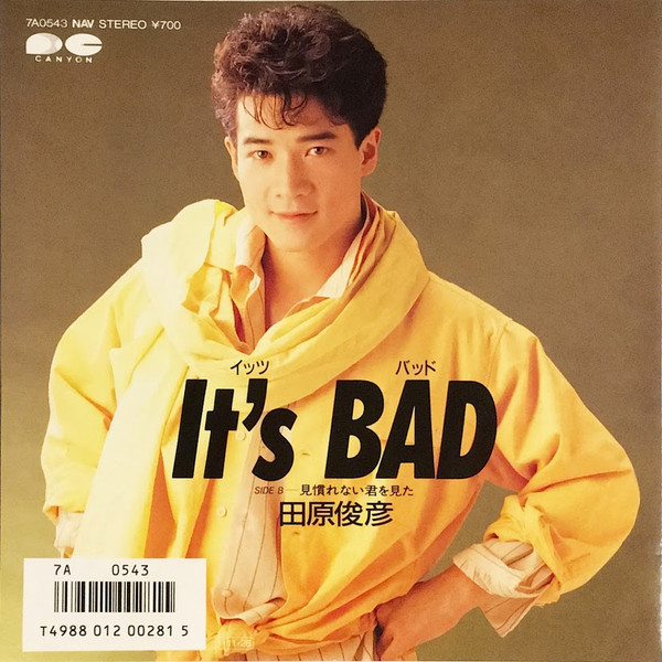 田原俊彦 – It's Bad (1985, Vinyl) - Discogs