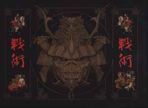 Senjutsu (CD, Album, Stereo) for sale