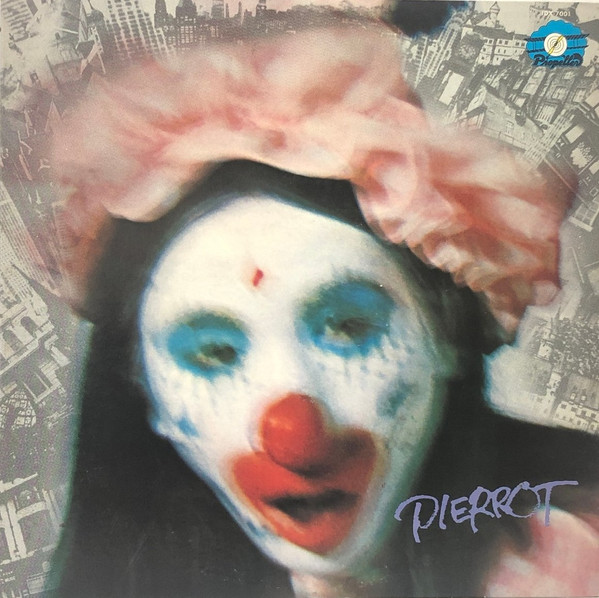 瀬川 洋 - ピエロ = Pierrot | Releases | Discogs