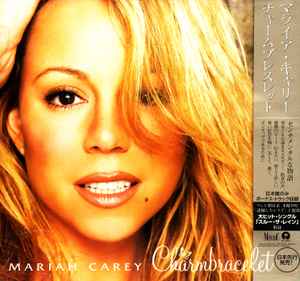 Mariah Carey – Music Box (1993