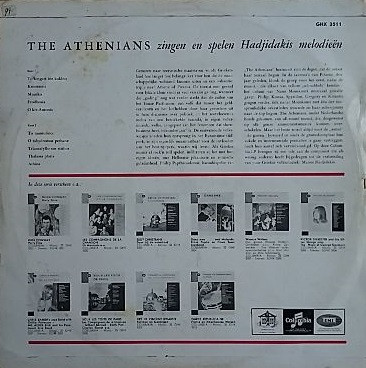 Album herunterladen Hadjidakis The Athenians - Zingen En Spelen Hadjidakis Melodieën