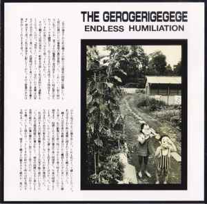 The Gerogerigegege – Singles 1985-1993 (1994, CD) - Discogs