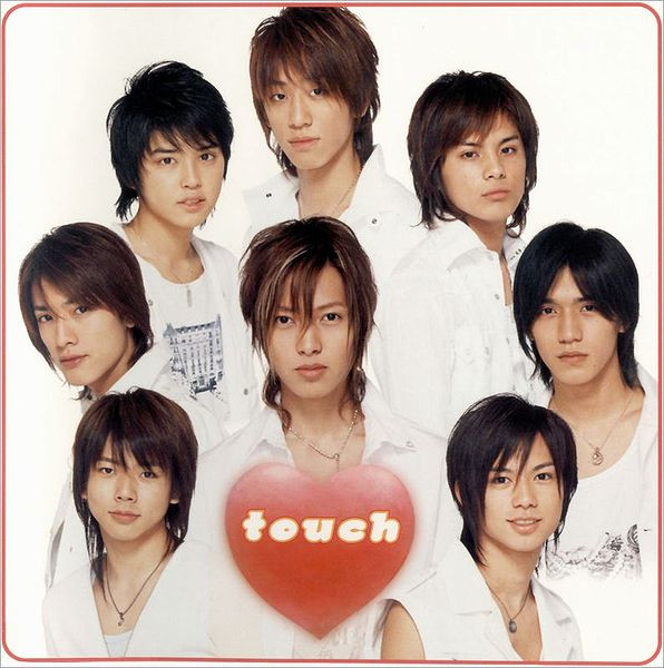 News – Touch (2005, CD) - Discogs