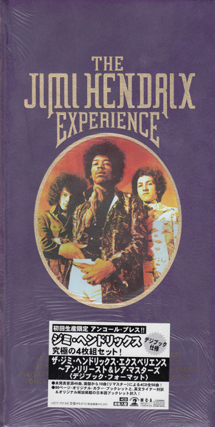 UNWRAPPED: THE JIMI HENDRIX EXPERIENCE - A Behind-the-Scenes Guide to the  First Deluxe Box Set - The Official Jimi Hendrix Site