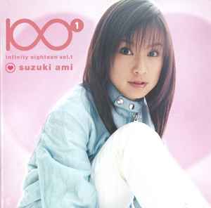 Ami Suzuki - Infinity Eighteen Vol.1 album cover