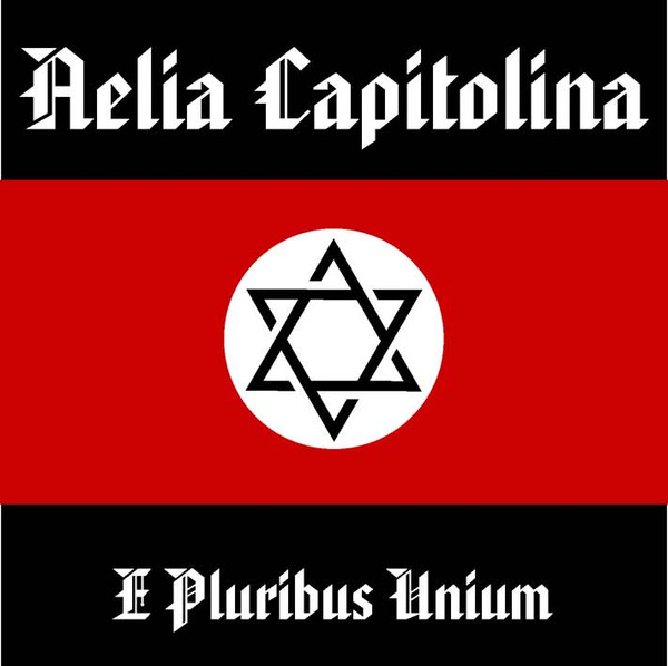 télécharger l'album Aelia Capitolina - E Pluribus Unium