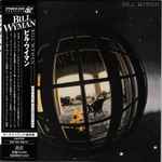 Cover of Bill Wyman, 2005-08-24, CD