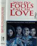 Cover of Why Do Fools Fall In Love - Music From & Inspired  By The Motion Picture, 1998, Cassette