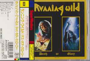 Running Wild – Death Or Glory (1993, CD) - Discogs