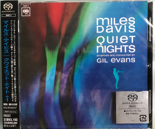 Miles Davis – Quiet Nights (2001, Single-layer, SACD) - Discogs