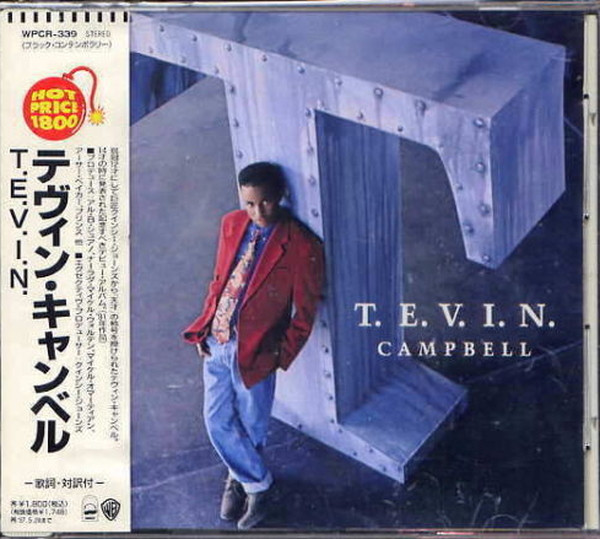 Tevin Campbell – T.E.V.I.N. (1995, CD) - Discogs