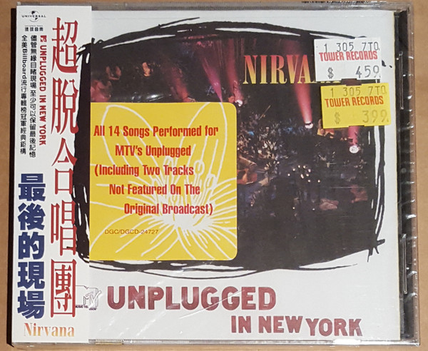 Nirvana – MTV Unplugged In New York (CD) - Discogs