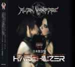 Cover of Harshlizer, 2010-12-03, CD