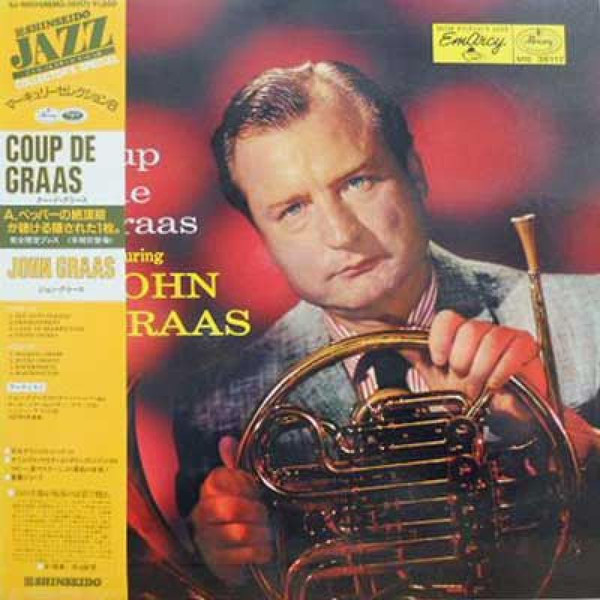 John Graas – Coup De Graas (1986, Vinyl) - Discogs