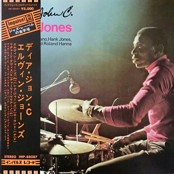 Elvin Jones - Dear John C. | Releases | Discogs