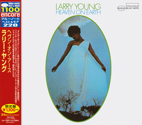 Larry Young – Heaven On Earth (1968, Vinyl) - Discogs