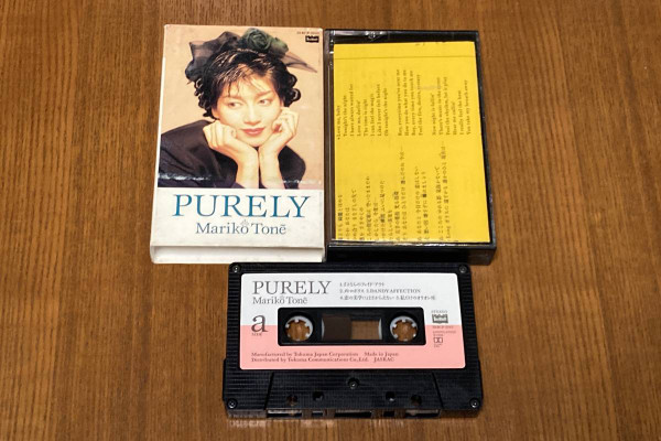 刀根麻理子 - Purely | Releases | Discogs