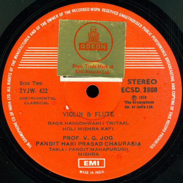 Album herunterladen Prof V G Jog And Hariprasad Chaurasia - The Distinctive Two Violin Flute Jugalbandi